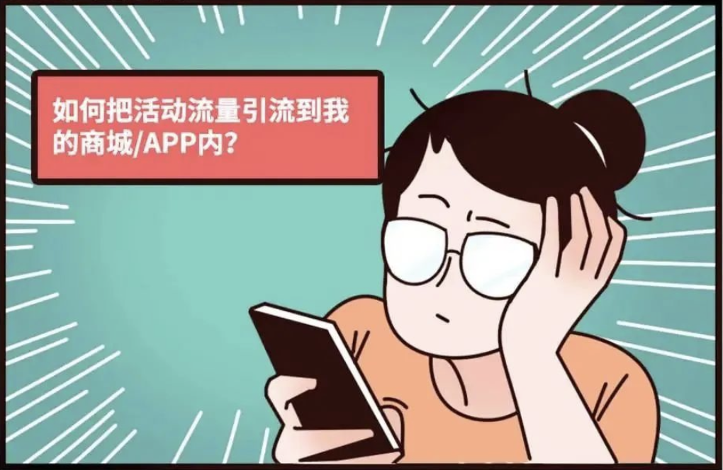 截屏2023-06-18 22.08.08.png