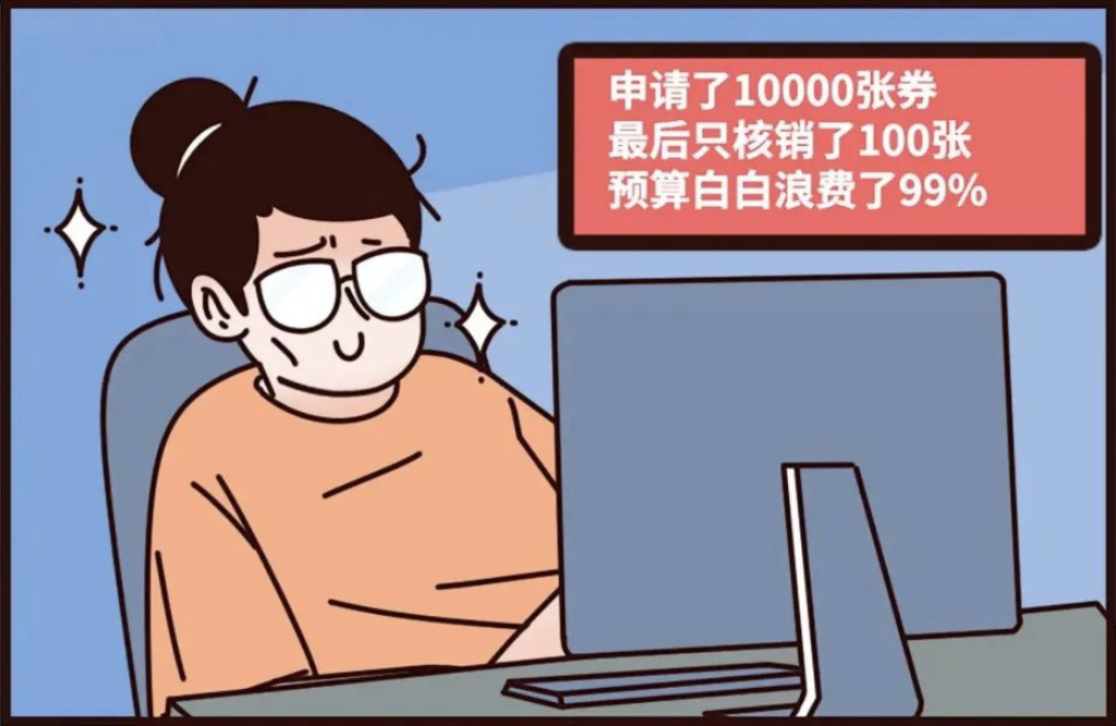 截屏2023-06-18 22.07.49.png