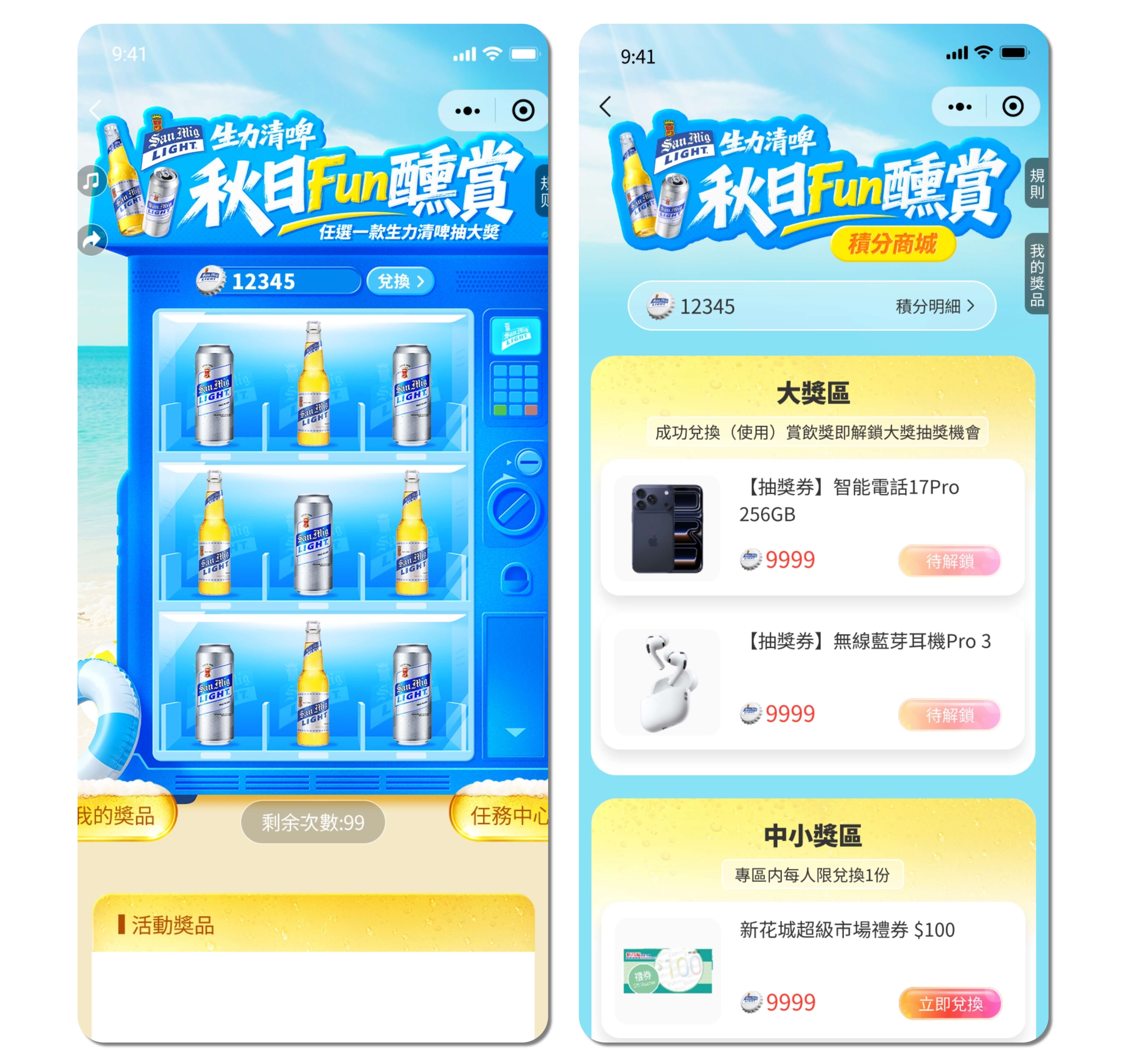 未命名(3)(3) (4) (1).jpg