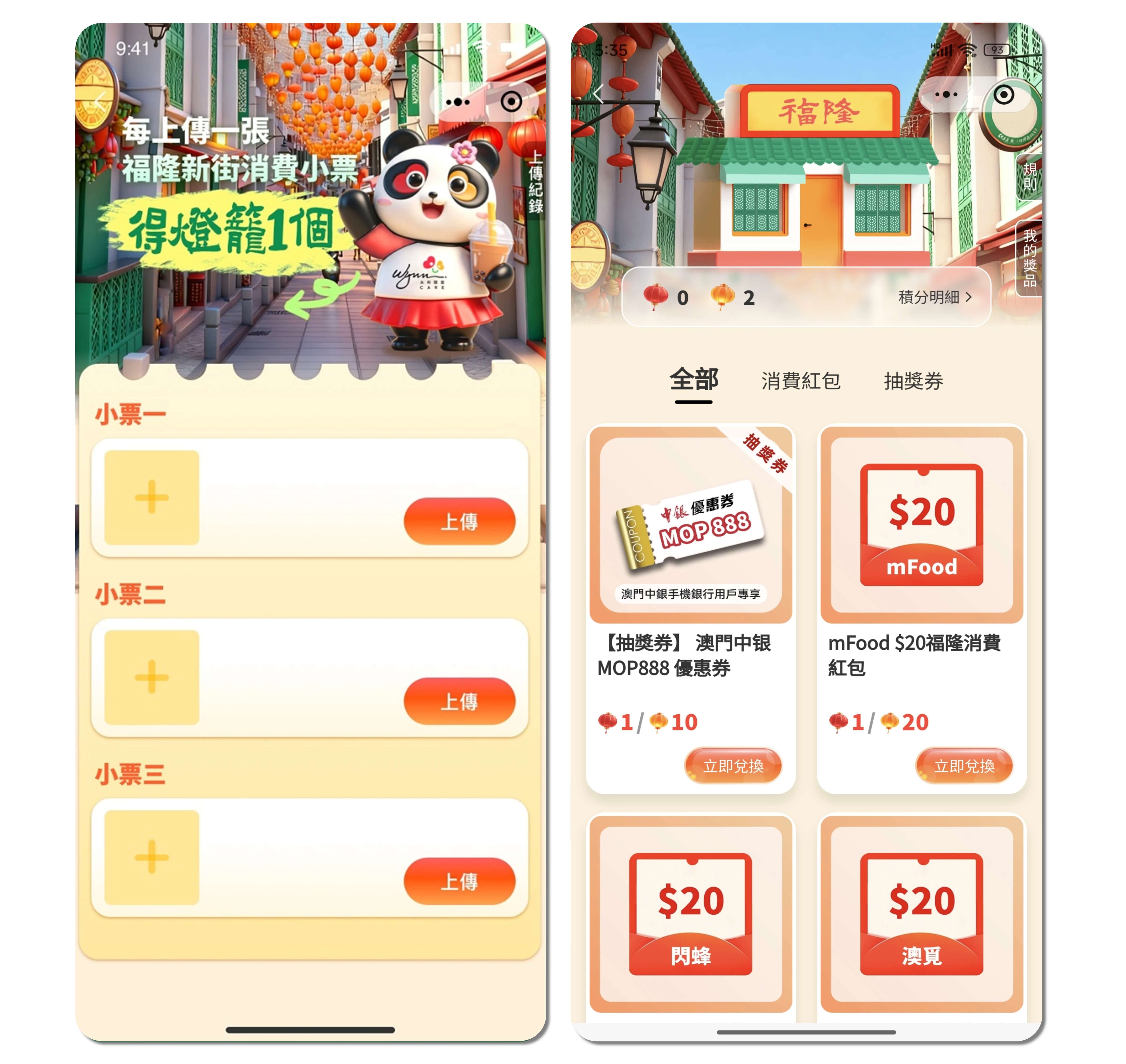 未命名(3)(3) (23) (1).jpg