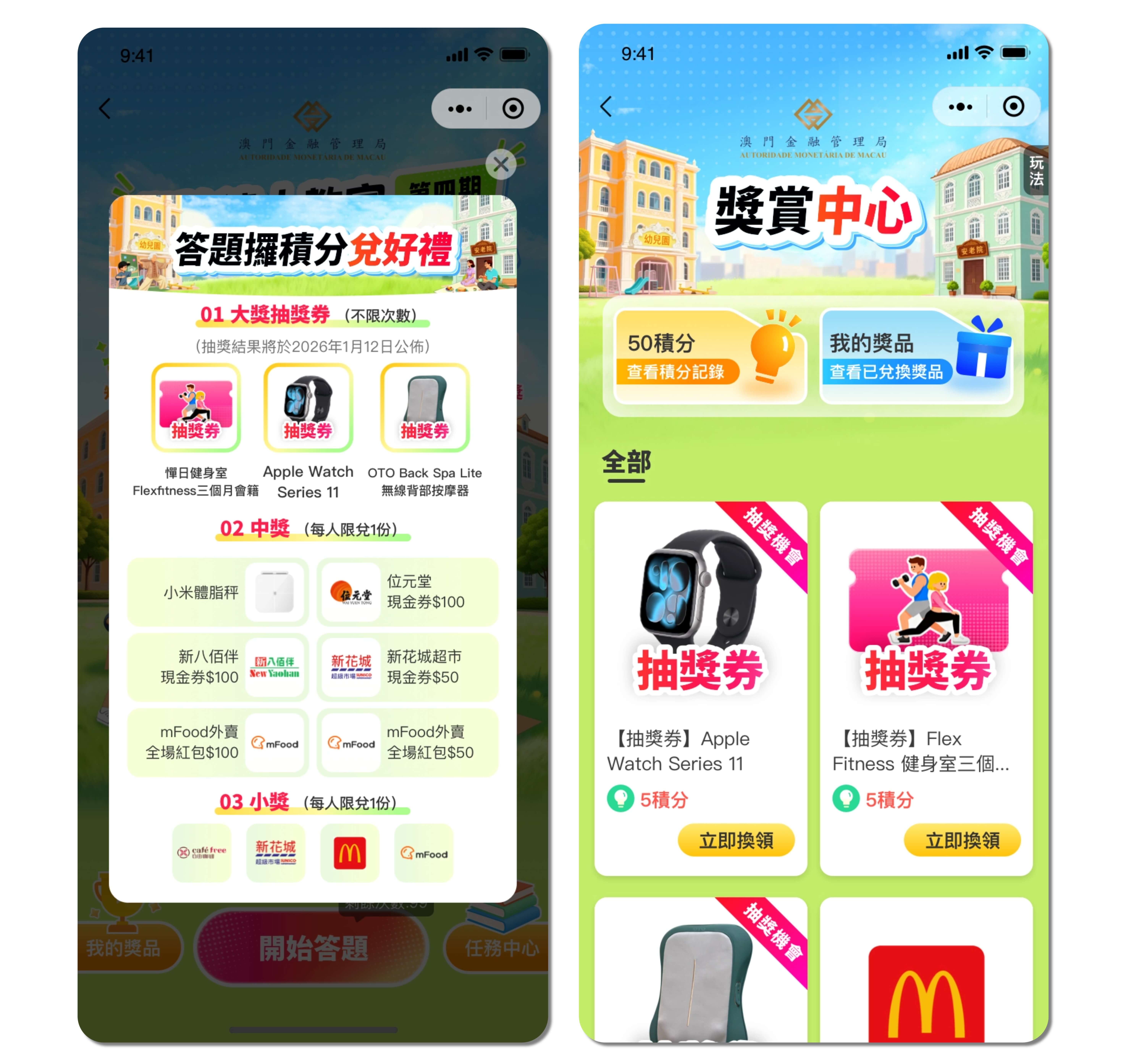 未命名(3)(3) (26) (1).jpg