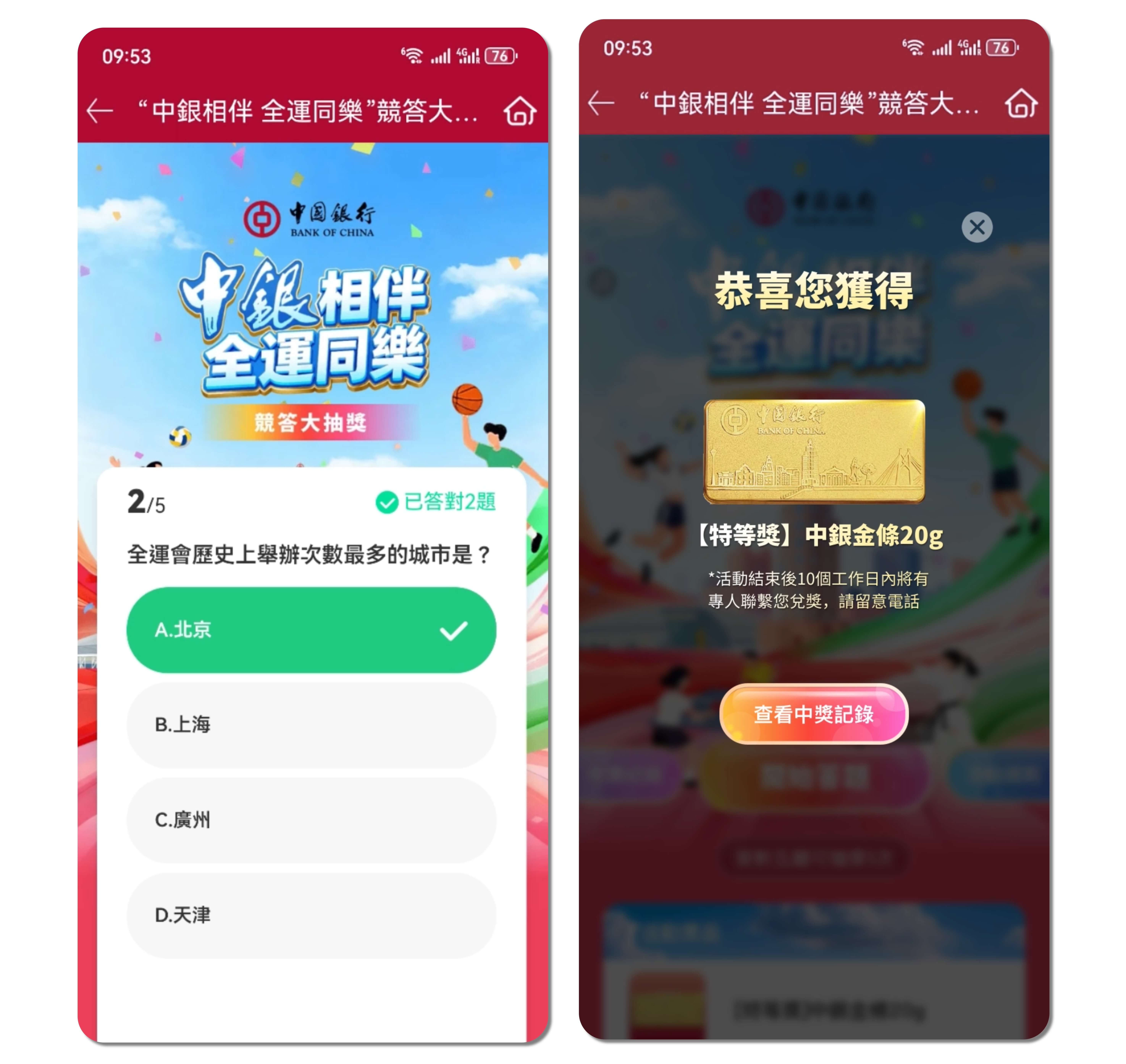 未命名(3)(3) (13) (1).jpg